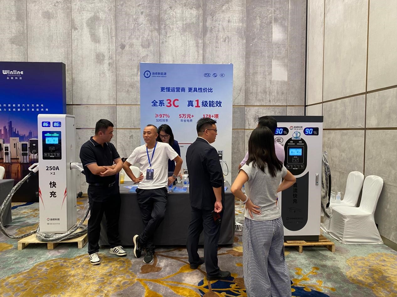2026 Haikou "Seizing the Momentum for Renewal · Fostering Business Growth" Telecom Operators Salon