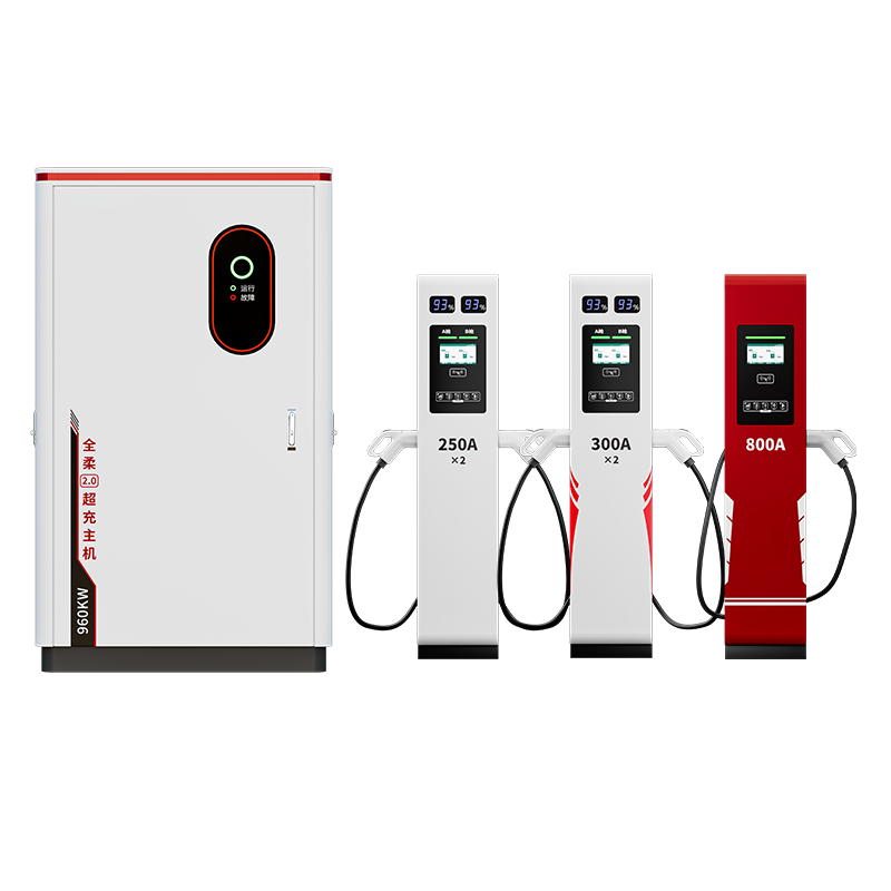 960 kW Split type charging station