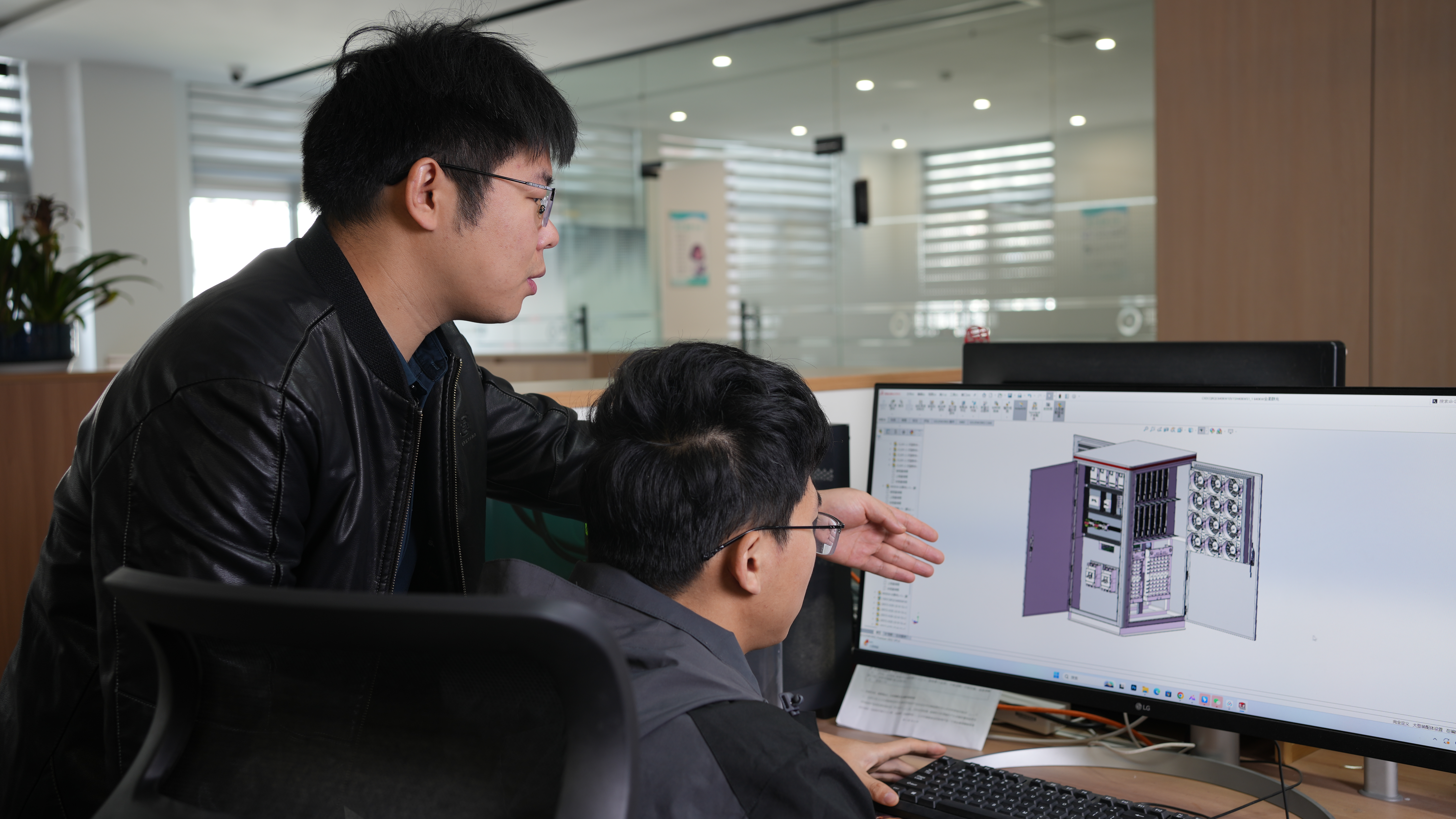 Company Environment 6