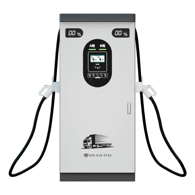 480 kW DC dual-gun charging station