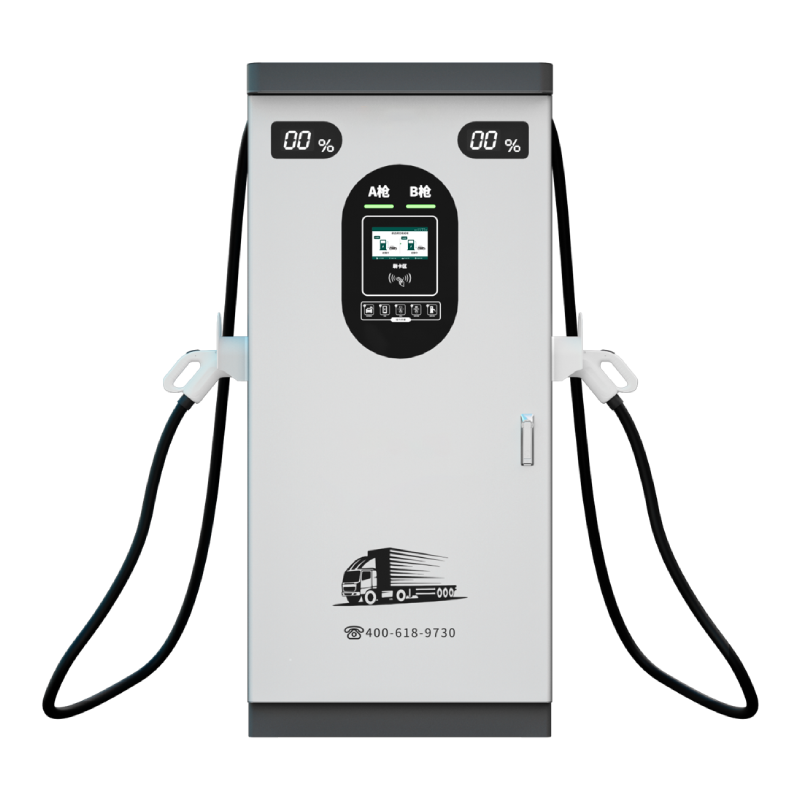 320 kW DC dual-gun charging station