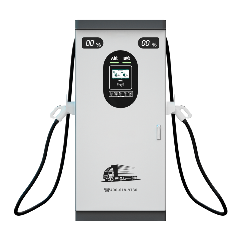 240 kW DC dual-gun charging station