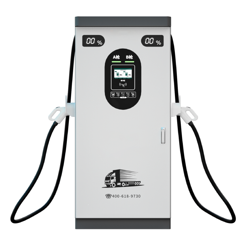 600 kW DC dual-gun charging station